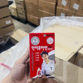 Dầu Nóng Xoa Bóp Hàn Quốc Antiphlamine 100mL