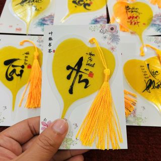 Sỉ Lá Bồ Đề Chữ Thư Pháp: Phúc - Lộc - Tài