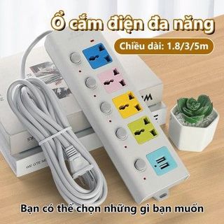 Ổ điện 4 ổ cắm 2 cổng usb Con Voi - dây dài 5M