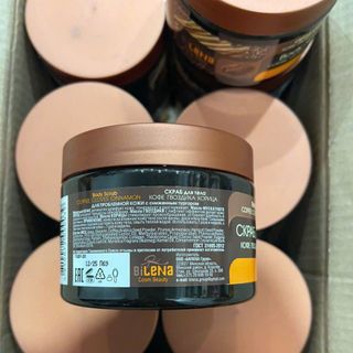 Quế hồi tẩy tbc body 380g