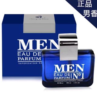 Nước hoa nam Men N01 chai 100ml