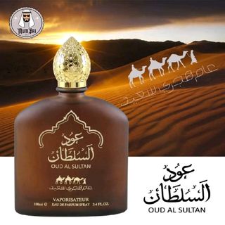 Nước Hoa Dubai giành cho nữ - 100ml