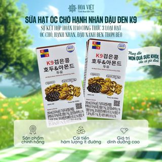 SỮA HẠT ÓC CHÓ, HẠNH NHÂN ĐẬU NÀNH ĐEN
