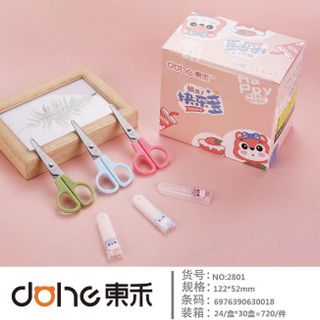 KÉO CÓ NẮP ĐẬY 2801