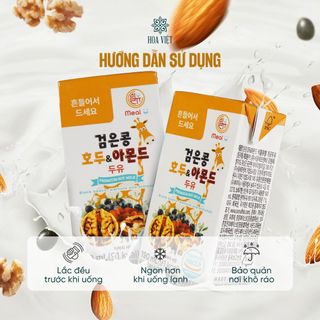 SỮA HẠT ÓC CHÓ HẠNH NHÂN, ĐẬU NÀNH ĐEN - THƯƠNG HIỆU MEALU THÙNG 24 HỘP x 190ml