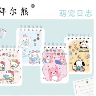 SỔ LÒ XO A7 BÌA ĐỨNG