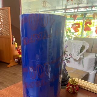 Băng keo trong  1,2 kg
