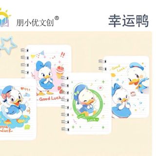 SỔ LÒ XO A7 BÌA NGANG
