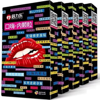 Bao cao su hbm sex hộp 10 cái