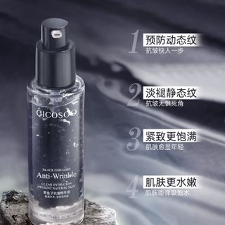 Tinh chất chống nhăn trứng cá đen Jikouxiu làm săn chắc, dưỡng ẩm, cấp nước, làm sáng và làm mờ nếp nhăn