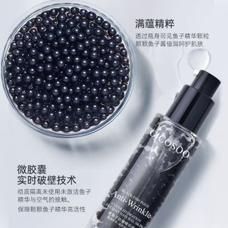 Tinh chất chống nhăn trứng cá đen Jikouxiu làm săn chắc, dưỡng ẩm, cấp nước, làm sáng và làm mờ nếp nhăn