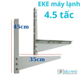 Eke Máy lạnh Đa Năng 4.5 Tấc HT --- mẫu lớn ( cặp )