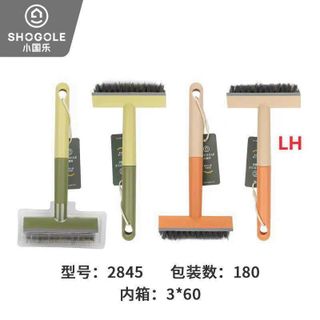 XG 2845 _ Bàn Chải Cọ Sàn, Vệ Sinh ( Thùng 180C )