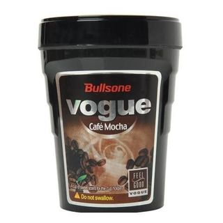 Sáp thơm khử mùi nội thất ô tô Bullsone Korea
