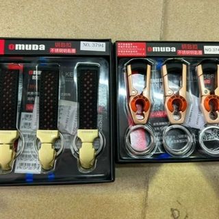 Móc chìa khoá nam nữ Omuda, Proud Horse, dùng cho ô tô, xe máy có chốt cài thắt lưng bằng hợp kim cao cấp không gỉ