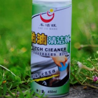 Chai xử lý keo, sơn, băng dính – Vệ sinh nhựa đường – Vết bút mực