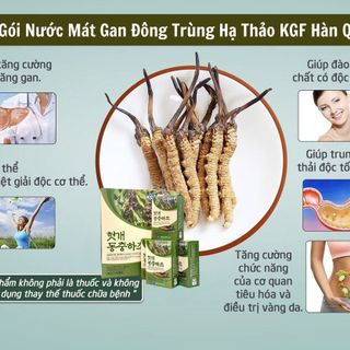 NƯỚC MÁT GAN ĐÔNG TRÙNG HẠ THẢO KGF 30G * 50ML