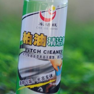 Chai xử lý keo, sơn, băng dính – Vệ sinh nhựa đường – Vết bút mực