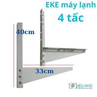 Eke Máy lạnh Đa Năng 4 Tấc HT --- mẫu nhỏ ( cặp )