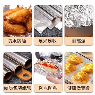 GIẤY BẠC NƯỚNG THỊT CÁ 5M