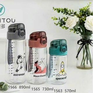 1565- Bình nước nhựa 730ML, (Toumtou)(60C/Thùng)