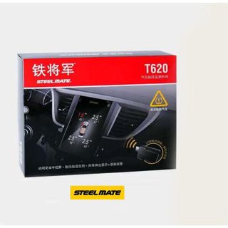 Cảm biến áp suất lốp Steel Mate T620 van trong cho màn hình Android và T607 năng lượng mặt trời
