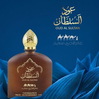Nước Hoa DuBai Con Cừu Đỏ - Lưu Hương 6 Giờ