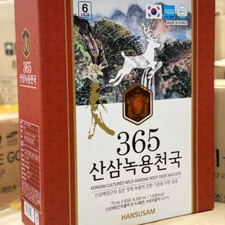 Nước Chiết Xuất Nhung Hươu Hồng Sâm Núi 365 Hộp 60 Gói x 70ml  giá sỉ tốt