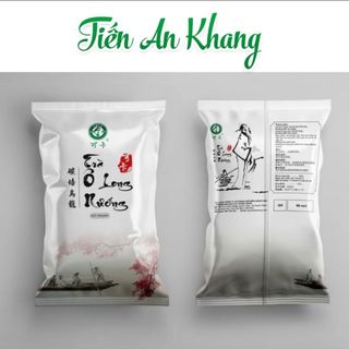TRÀ NHÀI NƯỚNG