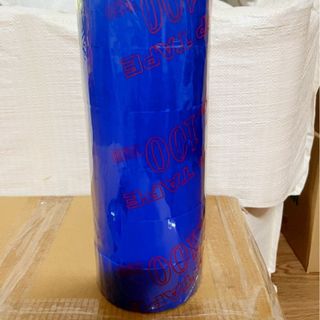 Băng keo màu vàng 1,2kg