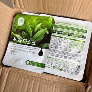 Nạ trái cây HQ nhiều mùi
