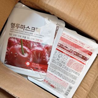 Nạ trái cây HQ nhiều mùi