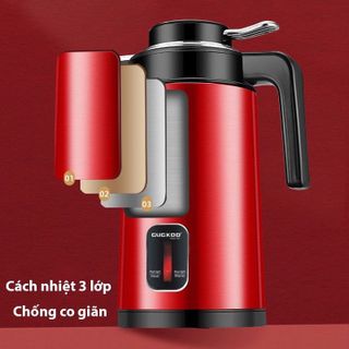 ẤM SIÊU TỐC CUCKOO GD ST21