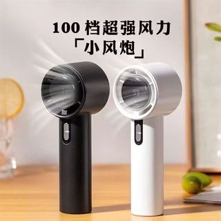 Quạt Cầm Tay Tốc Độ Cao Led Ở Trong Ống Quạt (Thùng 100 Cái)