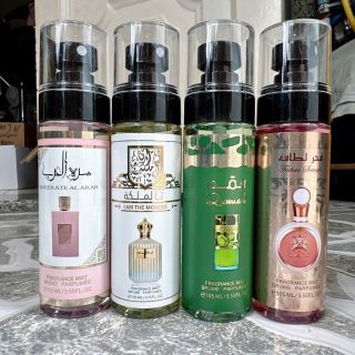 Xịt thơm Dubai 105ml