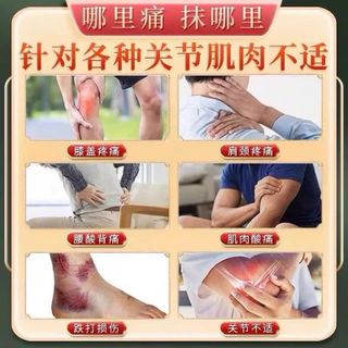 Dầu xoa bóp HongKong 50ml