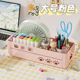 NGĂN LƯU TRỮ CHÂN MÈO 25CM