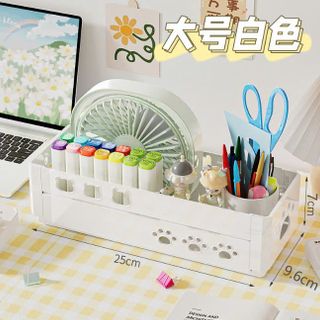 NGĂN LƯU TRỮ CHÂN MÈO 25CM