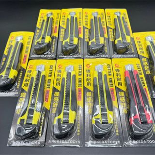 DAO RỌC GIẤY LOẠI LỚN LƯỠI 18MM