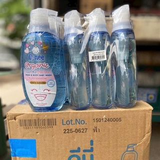 Sữa Tắm Gội Dnee 2 in 1 Màu Xanh Dương (Thùng 12 Chai x 380ml) giá sỉ