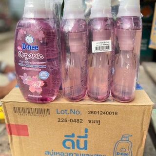 Sữa Tắm Gội Dnee 2 in 1 Màu Hồng (Thùng 12 Chai x 380ml)