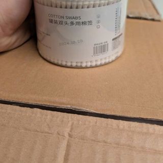 Hộp 500 tăm bông thân gỗ 115G - Hộp 500 tăm bông giá sỉ