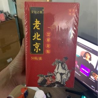 Dán thải độc bắc kinh - hộp 50 miếng