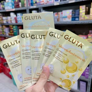 Hộp 5 Miếng Mặt Nạ Gluta Collagen Thái Lan