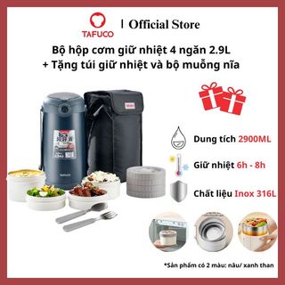 Tìm NPP, Sỉ, CTV Cho hộp cơm giữ nhiệtthuongw hiệu Nhật - TAFUCO