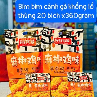 Bim bim đùi cánh gà khổng lồ