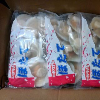 SÒ ĐIỆP NHẬT NỬA MẢNH ĐỦ SIZE ĐỦ LOẠI