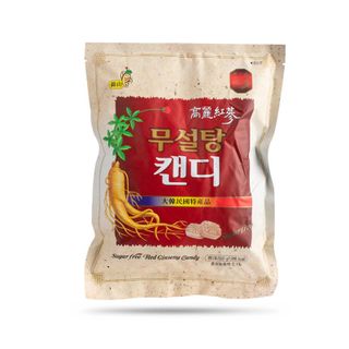 Kẹo Hồng Sâm Không Đường Màu Trắng (500g) giá sỉ tốt