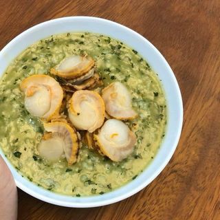 CÒI SÒ ĐIỆP NHẬT