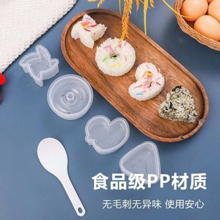Khuôn Làm Cơm Nắm - Tiện lợi và Dễ sử dụng
